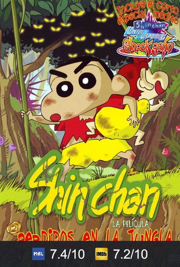 Cartel de Shin Chan: Perdidos en la jungla