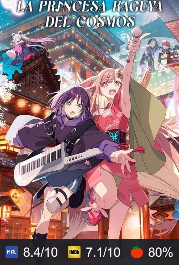 Cartel de La princesa Kaguya del cosmos