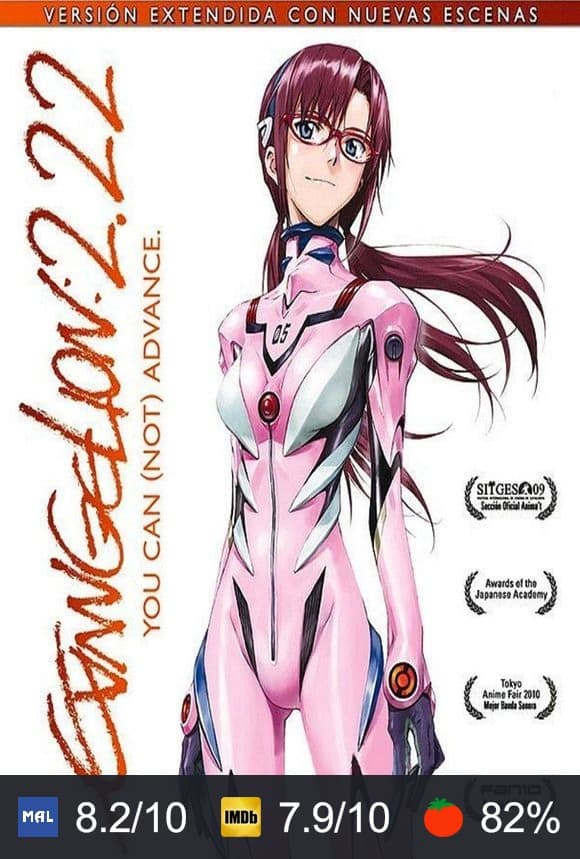 Cartel de Evangelion: 2.0 You Can (Not) Advance