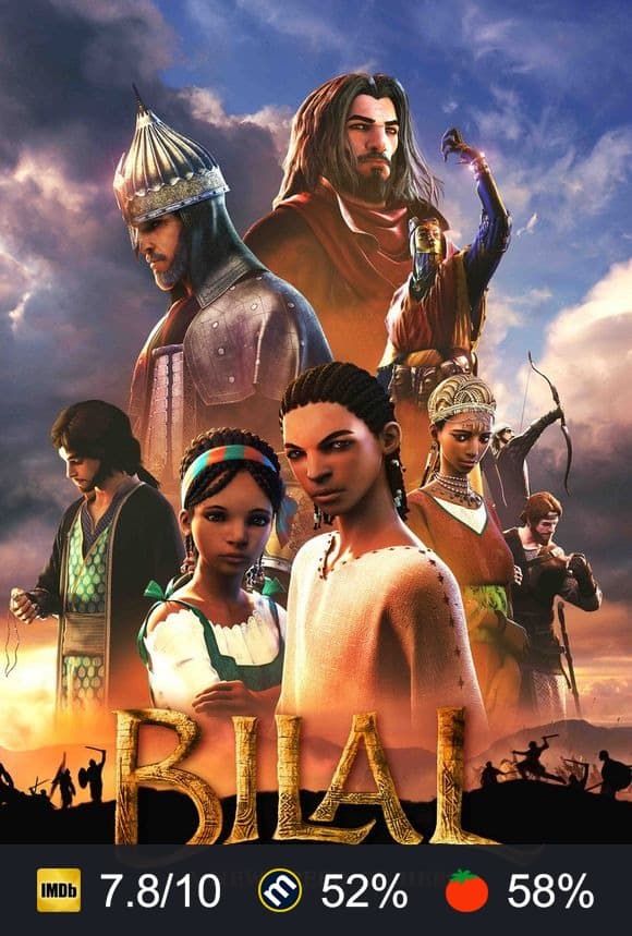 Cartel de Bilal