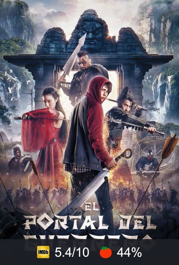 Cartel de El portal del guerrero