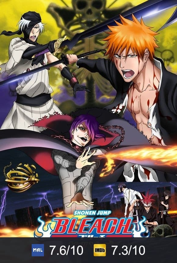 Cartel de Bleach: Hell Verse