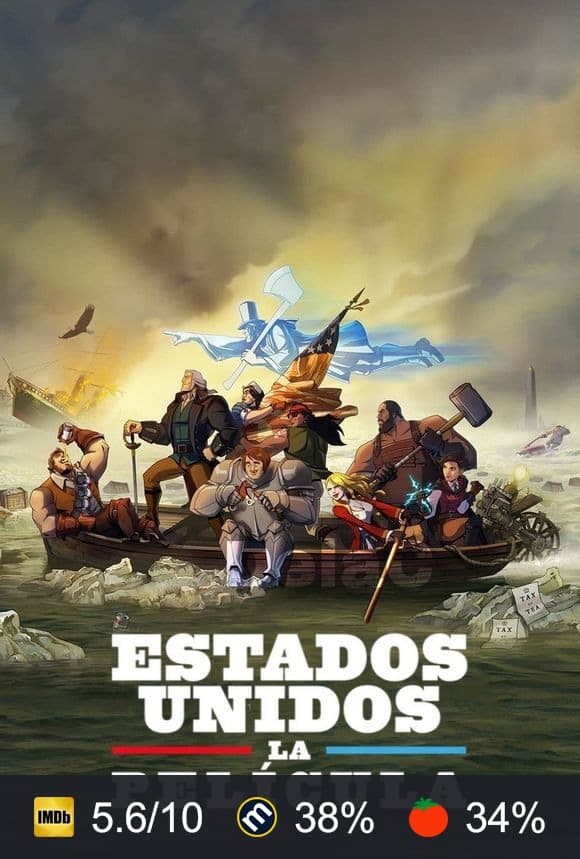 Cartel de Estados Unidos: El peliculón