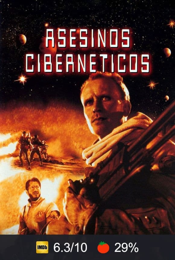 Cartel de Asesinos cibernéticos
