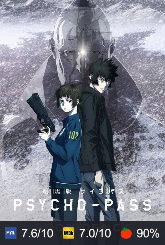 Poster von Psycho-Pass: Providence