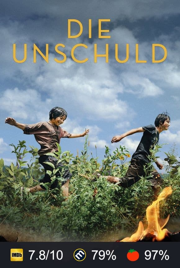 Poster von Die Unschuld
