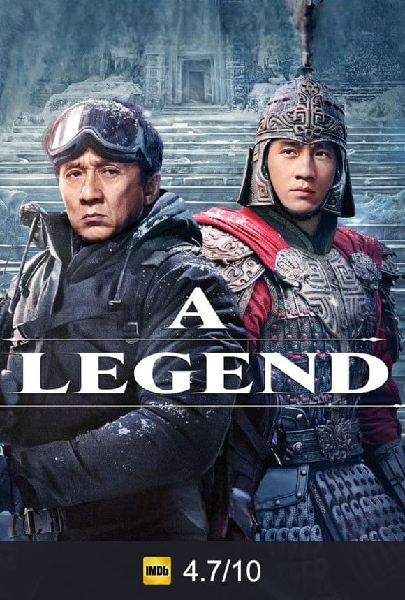 A Legend poster