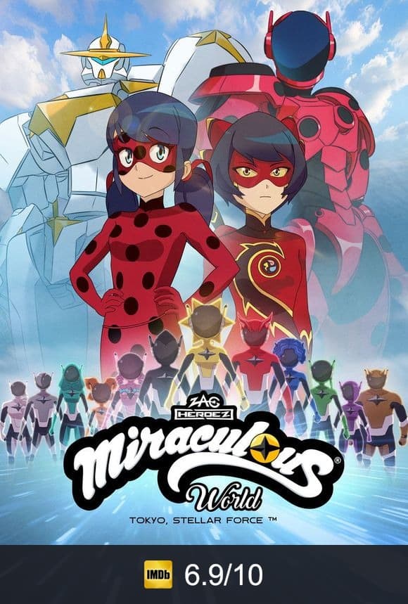 Miraculous World: Tokyo, Stellar Force poster