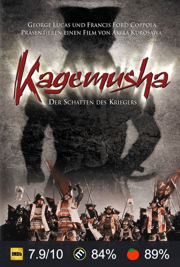 Poster von Kagemusha - Der Schatten des Kriegers
