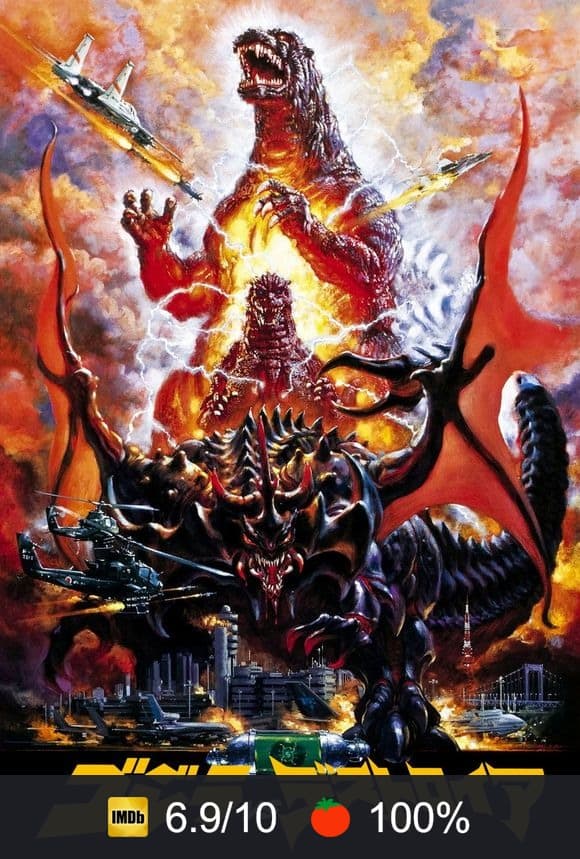 Poster von Godzilla vs. Destoroyah
