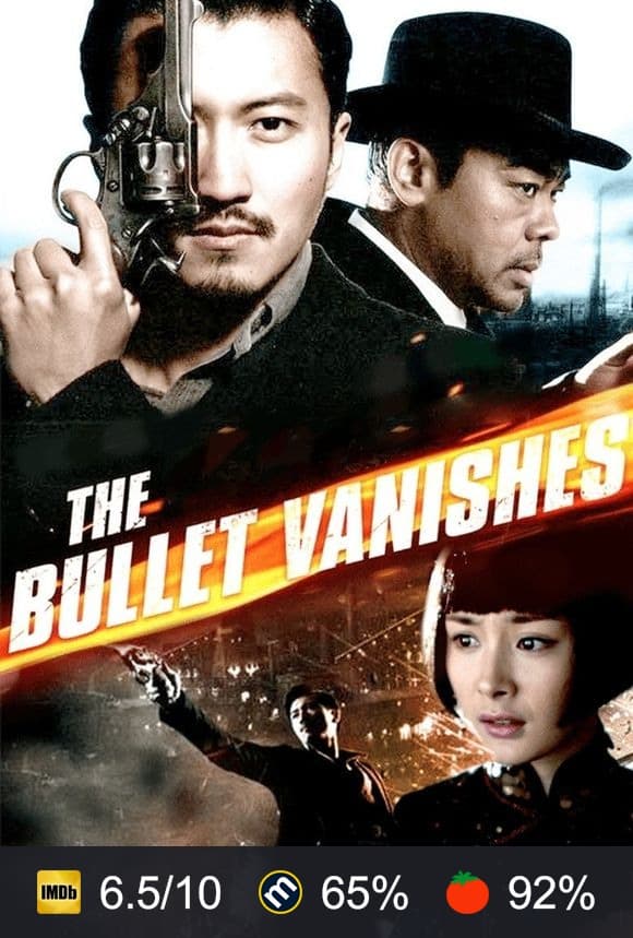The Bullet Vanishes poster