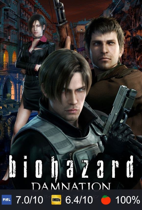 Poster von Resident Evil - Damnation
