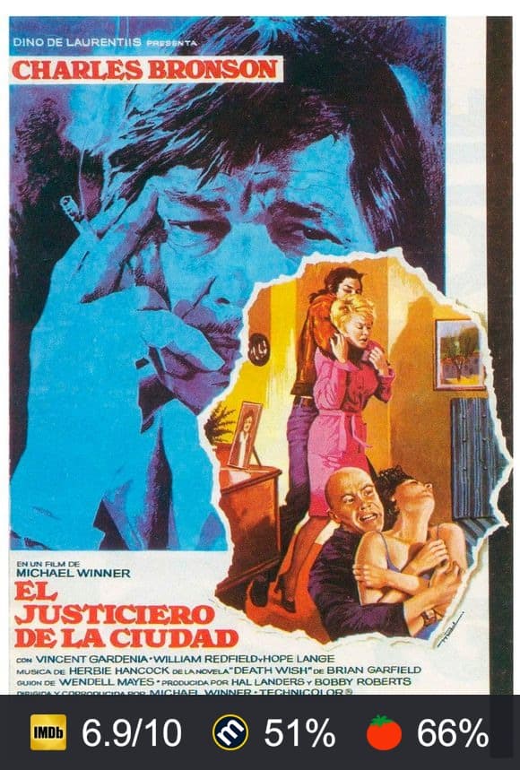 Cartel de El justiciero de la ciudad