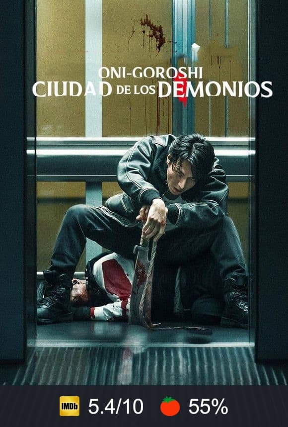 Cartel de Oni-Goroshi: Ciudad de los demonios