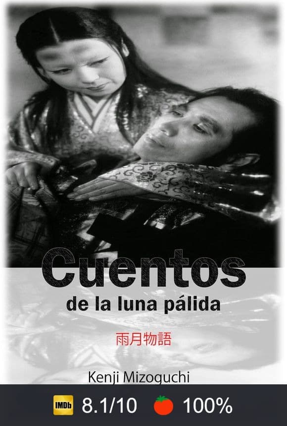 Cartel de Cuentos de la luna pálida