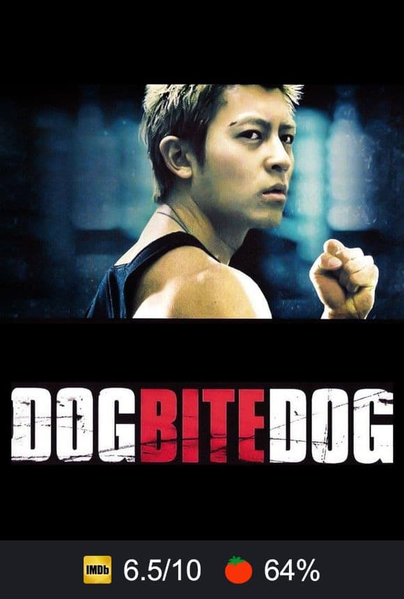 Cartel de Dog Bite Dog