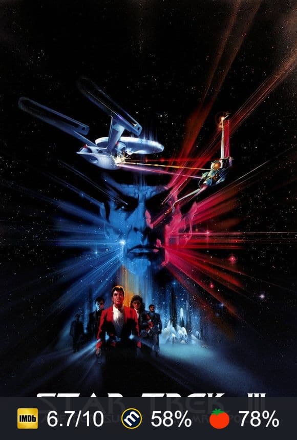 Poster von Star Trek III - Auf der Suche nach Mr. Spock