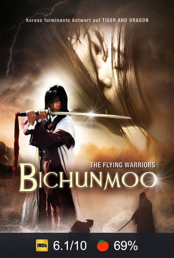 Poster von Bichunmoo - Das Geheimnis des Meisters