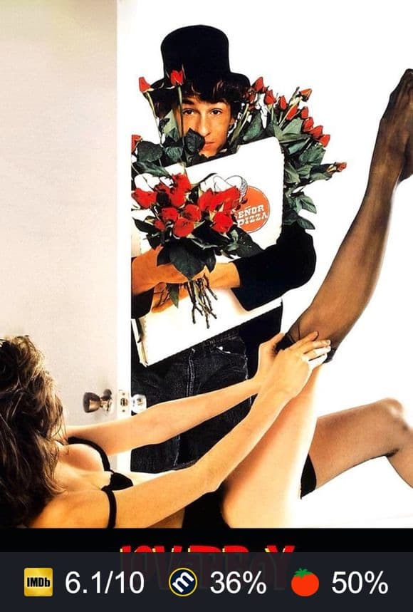 Loverboy poster