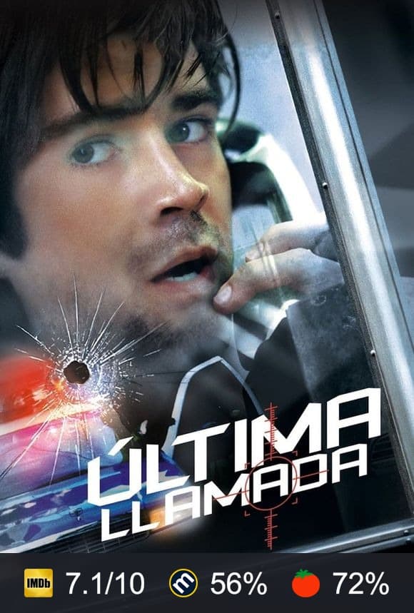 Cartel de Última llamada