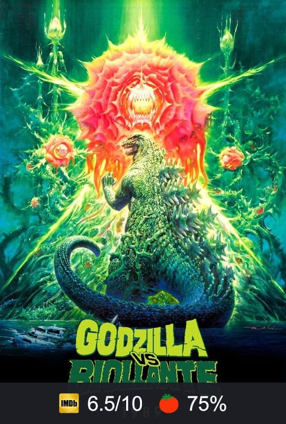 Cartel de Godzilla contra Biollante