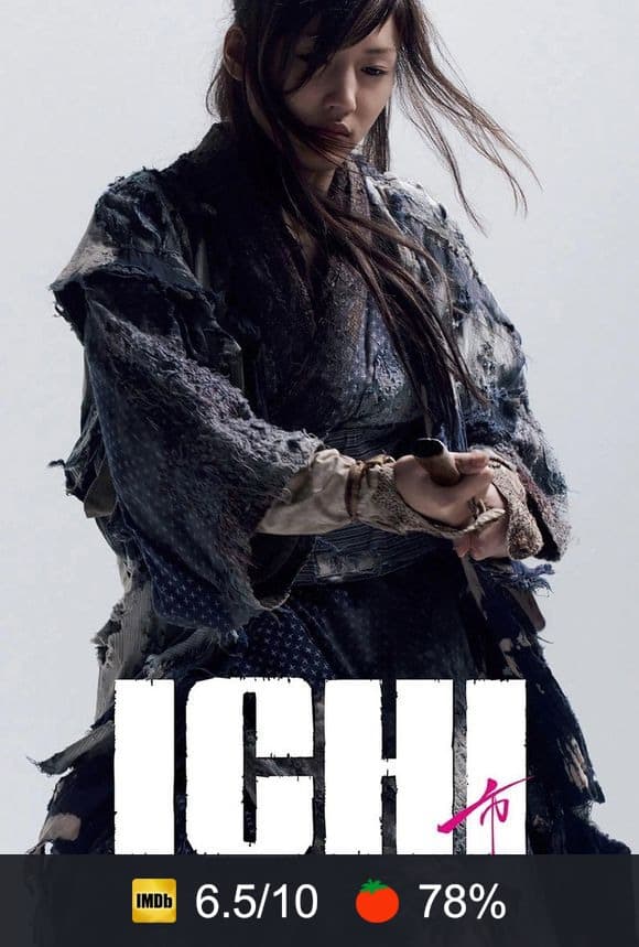 Cartel de Ichi