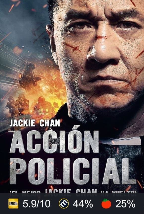 Cartel de Acción Policial