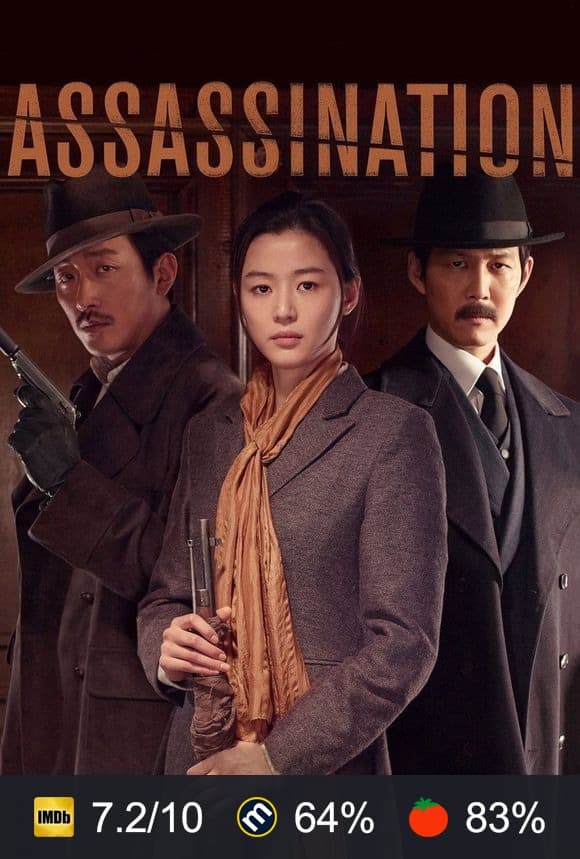 Assassination poster