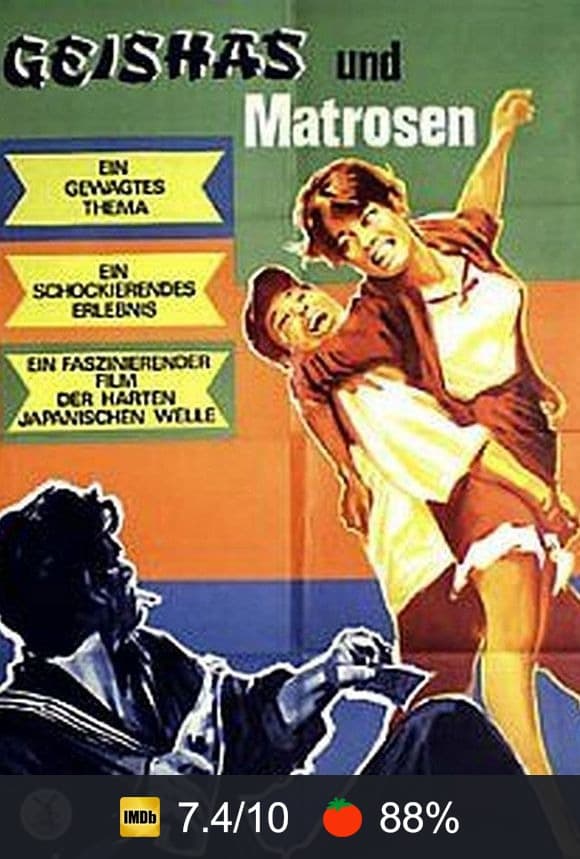 Poster von Schweine, Geishas und Matrosen