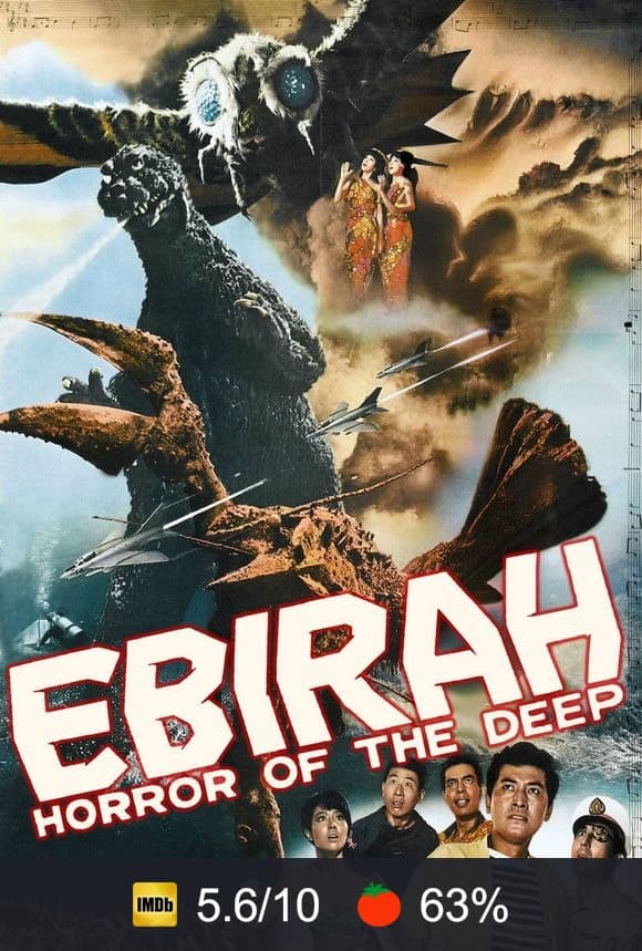 Ebirah, Horror of the Deep poster