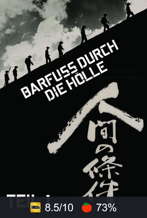 Poster von Barfuß durch die Hölle - 1. Teil