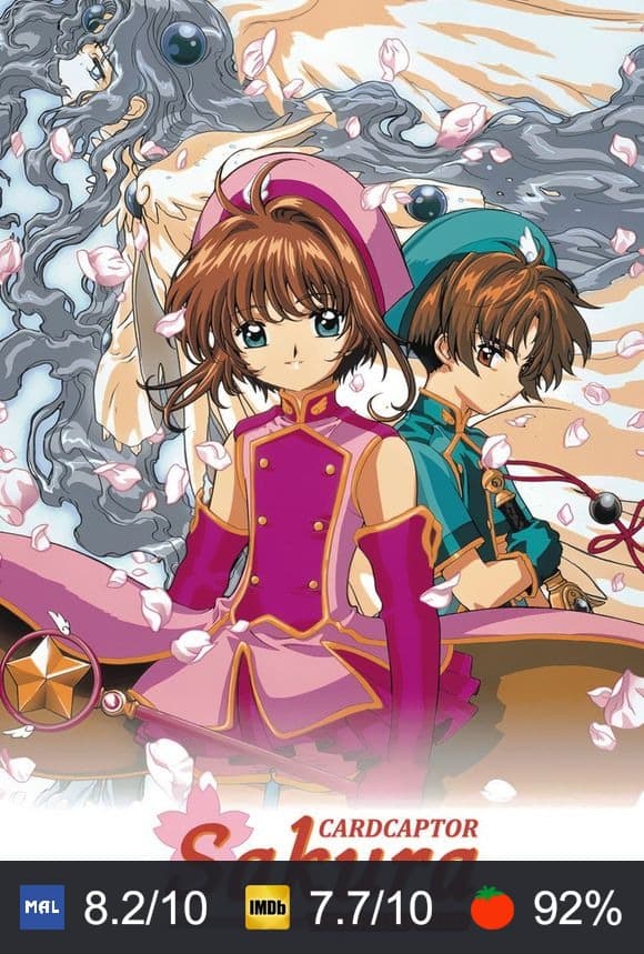 Cardcaptor Sakura: The Sealed Card poster