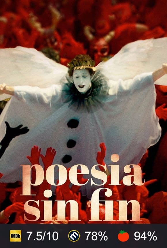 Cartel de Poesía sin fin