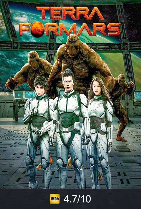 Poster von Terra Formars