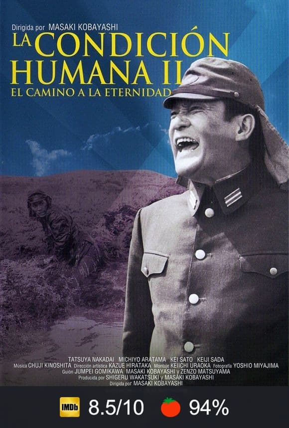 Cartel de La condición Humana II: El camino a la eternidad