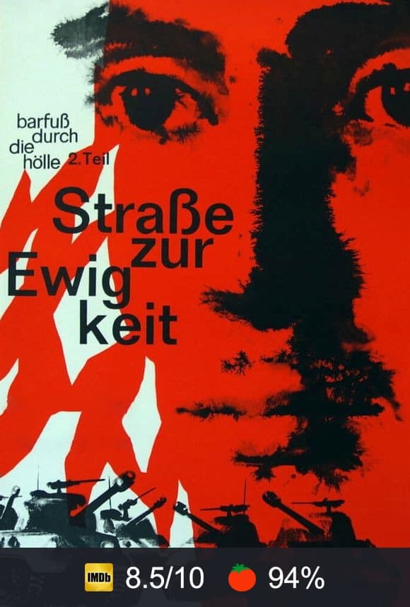 Poster von Barfuß durch die Hölle - 2. Teil: Die Straße zur Ewigkeit