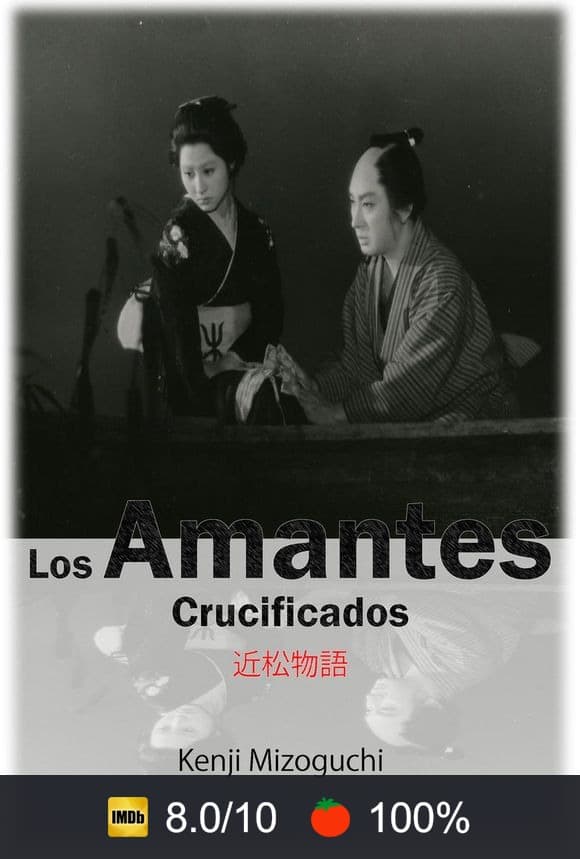 Cartel de Los amantes crucificados