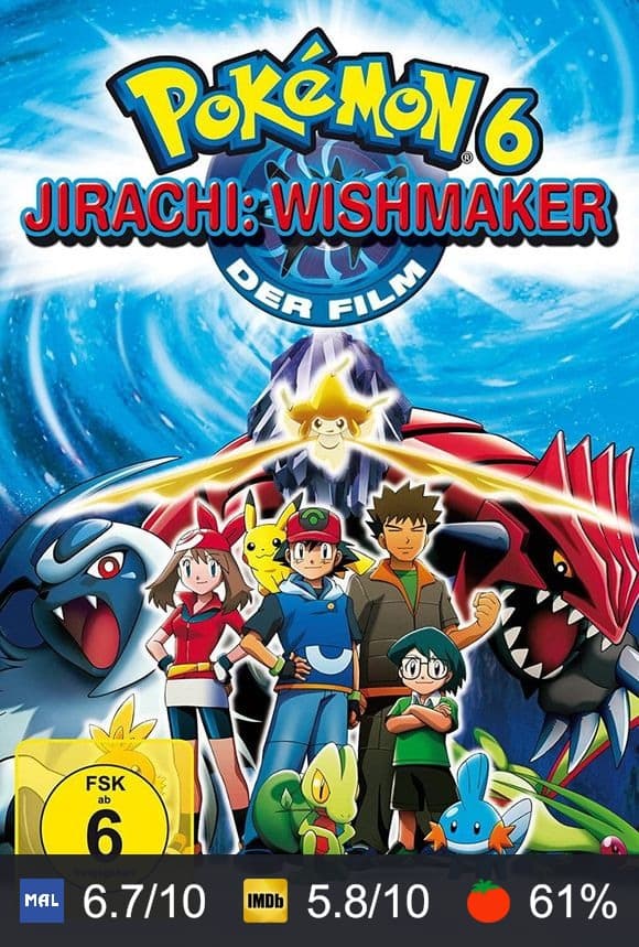 Poster von Pokémon 6: Jirachi Wishmaker