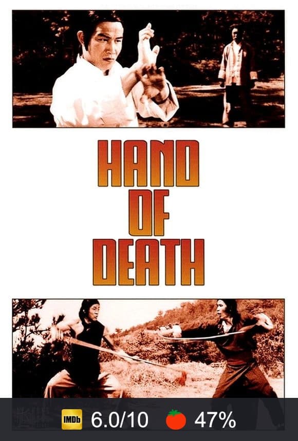 Hand of Death poster