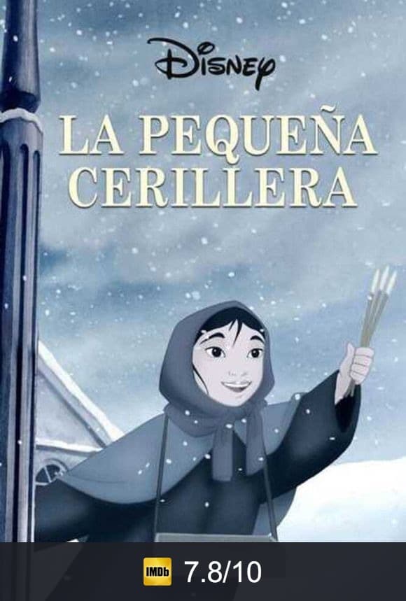 Cartel de La pequeña cerillera