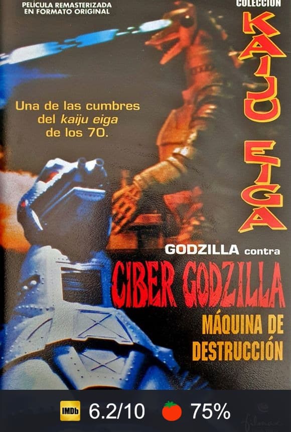 Cartel de Godzilla contra Ciber Godzilla, máquina de destrucción