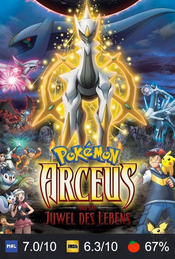 Poster von Pokémon 12: Arceus und das Juwel des Lebens