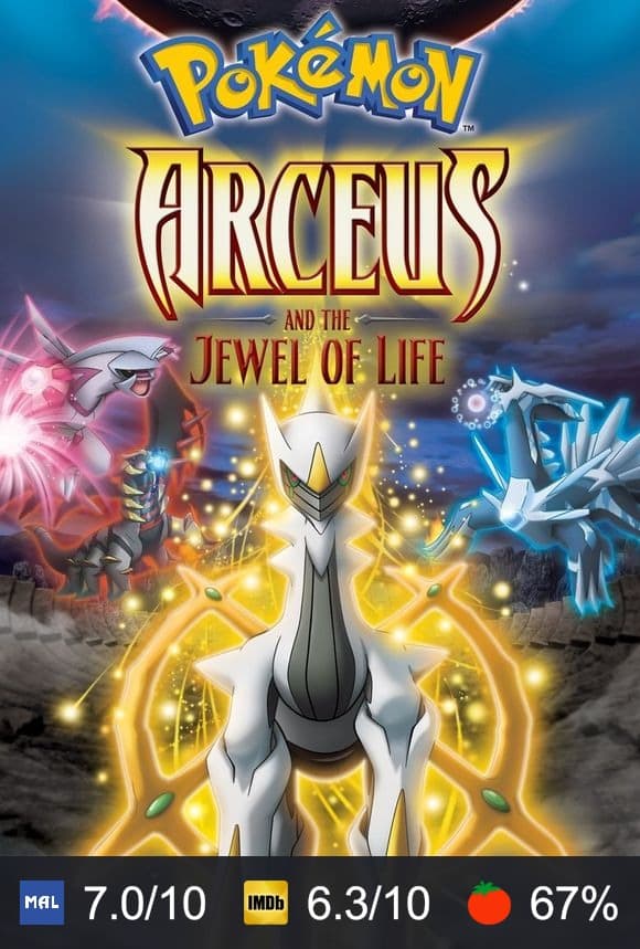 Pokémon: Arceus and the Jewel of Life poster