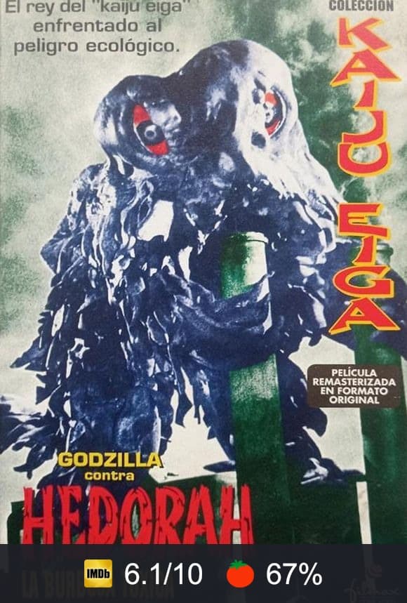Cartel de Hedorah, la burbuja tóxica