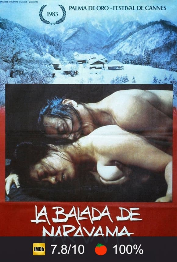 Cartel de La balada de Narayama