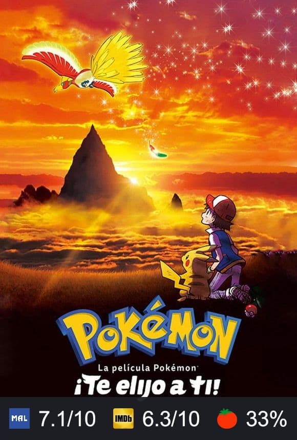 Cartel de La película Pokémon: ¡Te elijo a ti!
