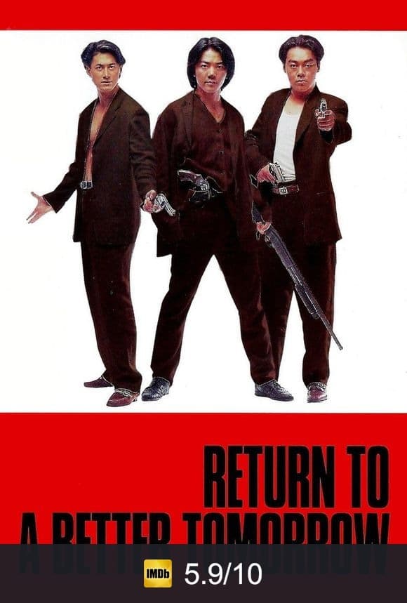 Cartel de Return to a Better Tomorrow
