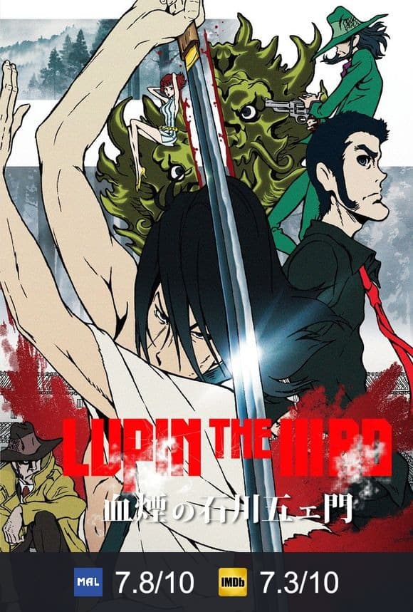 Cartel de Lupin III: El rocío de sangre de Goemon Ishikawa