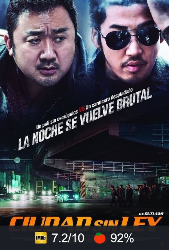 Cartel de Ciudad sin ley