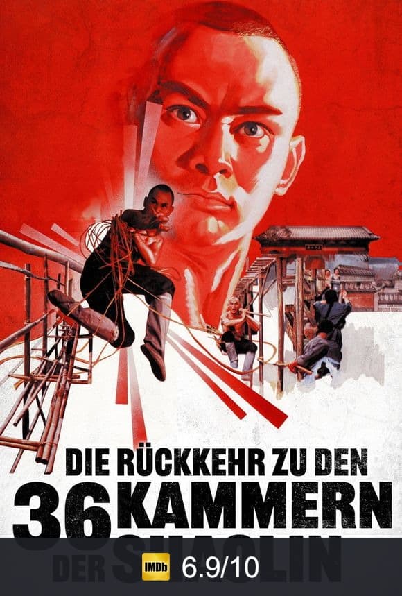 Poster von Die Rückkehr zu den 36 Kammern der Shaolin